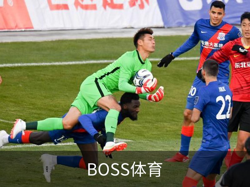 BOSS体育(中国)官方网站 - BOSS SPORTS